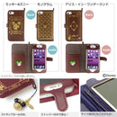 ｜スマホケース・スマホカバー・iPhoneケース通販のHamee