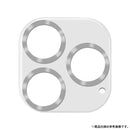 [iPhone 15/15 Pro/15 Plus/15 Pro Max専用]カメラ全面保護ガラスフィルム｜スマホケース・スマホカバー・iPhoneケース通販のHamee