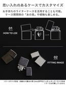 oregalo(オレガロ)オイルライター型バッテリー1000ｍAh｜スマホケース・スマホカバー・iPhoneケース通販のHamee