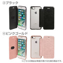 ｜スマホケース・スマホカバー・iPhoneケース通販のHamee