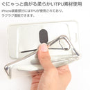 ｜スマホケース・スマホカバー・iPhoneケース通販のHamee