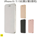 ｜スマホケース・スマホカバー・iPhoneケース通販のHamee