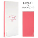 FRUELフルーエルモバイル充電器6000mAh｜スマホケース・スマホカバー・iPhoneケース通販のHamee