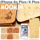 [iPhone6sPlus/6Plus iPhoneケース]MOOMINムーミンナチュラルウッドハード iPhoneケース｜スマホケース・スマホカバー・iPhoneケース通販のHamee