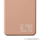 [AppleLightningコネクター専用]FRUELフルーエルMFi取得ライトニングケーブル内蔵モバイル充電器5000mAh｜スマホケース・スマホカバー・iPhoneケース通販のHamee