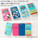 [iPhone6s/6 iPhoneケース]ディズニーキャラクター/フリップ窓付きダイアリー iPhoneケース｜スマホケース・スマホカバー・iPhoneケース通販のHamee