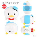 Bluetooth4.2ディズニーキャラクター/TSUMTSUM/ツムツムスピーカー｜スマホケース・スマホカバー・iPhoneケース通販のHamee