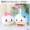 Bluetooth4.2ディズニーキャラクター/TSUMTSUM/ツムツムスピーカー｜スマホケース・スマホカバー・iPhoneケース通販のHamee