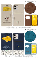｜スマホケース・スマホカバー・iPhoneケース通販のHamee