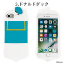 ｜スマホケース・スマホカバー・iPhoneケース通販のHamee