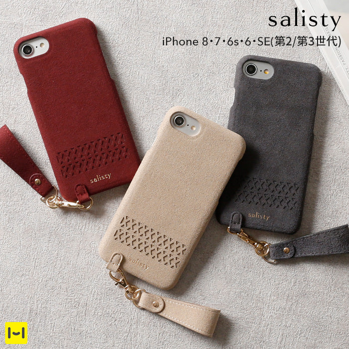 [iPhone 8/7/6s/6/SE(第2/第3世代)専用]salisty(サリスティ) パンチング ハードケース