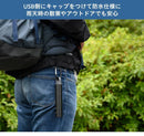 DIVAID防水バッテリー5000mAhIP65準拠｜スマホケース・スマホカバー・iPhoneケース通販のHamee