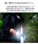 DIVAID防水バッテリー5000mAhIP65準拠｜スマホケース・スマホカバー・iPhoneケース通販のHamee
