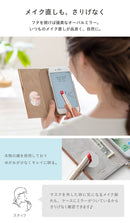 [iPhone 15/15 Pro/14/14 Pro/14 Plus/13/13 mini/13 Pro/12/12 Pro/11 Pro/11/XS/X専用]salisty(サリスティ)スエードスタイル ダイアリーケース【salisty公式】