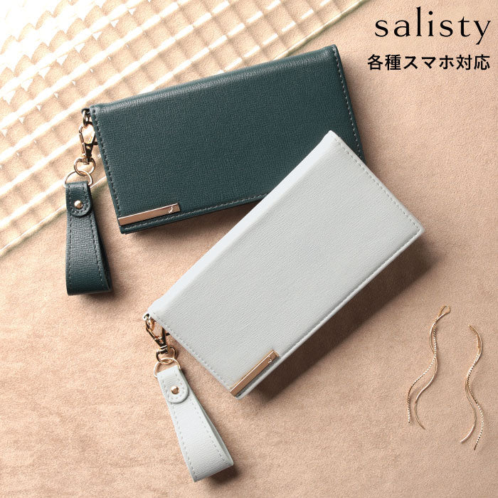 [マルチタイプ専用]salisty(サリスティ)サフィアーノスタイルダイアリーケース/Lサイズ