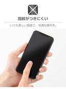 ｜スマホケース・スマホカバー・iPhoneケース通販のHamee