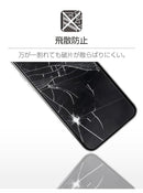 ｜スマホケース・スマホカバー・iPhoneケース通販のHamee