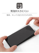 ｜スマホケース・スマホカバー・iPhoneケース通販のHamee