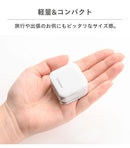 PD対応1ポートType-CAC充電器(ホワイト)【iPhone12/12mini/12Pro/12ProMaxのUSBType-C（Type-C-lightningケーブル）での充電に便利！】｜スマホケース・スマホカバー・iPhoneケース通販のHamee