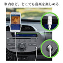 [MFi取得品]belkinLightningto3.5mm変換オーディオケーブル90cm(ホワイト)｜スマホケース・スマホカバー・iPhoneケース通販のHamee