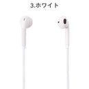 B-FITBluetooth4.2対応ワイヤレスステレオイヤホン｜スマホケース・スマホカバー・iPhoneケース通販のHamee