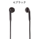 B-FITBluetooth4.2対応ワイヤレスステレオイヤホン｜スマホケース・スマホカバー・iPhoneケース通販のHamee