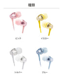 REVOL FLOWER インナーイヤホン