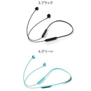 B-ReizBluetooth5.0対応IPX5防水ワイヤレスイヤホン｜スマホケース・スマホカバー・iPhoneケース通販のHamee