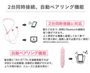 B-ReizBluetooth5.0対応IPX5防水ワイヤレスイヤホン｜スマホケース・スマホカバー・iPhoneケース通販のHamee