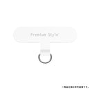 [各種スマートフォン対応]Premium Style ストラップホルダー