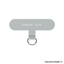 [各種スマートフォン対応]Premium Style ストラップホルダー