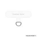 [各種スマートフォン対応]Premium Style ストラップホルダー