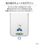 [各種スマートフォン対応]Premium Style ディズニー ストラップホルダー｜スマホケース・スマホカバー・iPhoneケース通販のHamee
