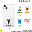 [各種スマートフォン対応]Premium Style ディズニー ストラップホルダー｜スマホケース・スマホカバー・iPhoneケース通販のHamee