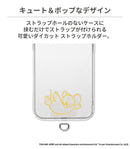 [各種スマートフォン対応]Premium Style ワーナーブラザース ストラップホルダー｜スマホケース・スマホカバー・iPhoneケース通販のHamee