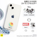 [各種スマートフォン対応]Premium Style ディズニー ストラップホルダー(Disney100)｜スマホケース・スマホカバー・iPhoneケース通販のHamee