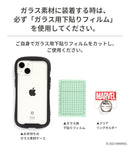 [各種スマートフォン対応]Premium Style ディズニー クリアリングホルダー(Disney100)｜スマホケース・スマホカバー・iPhoneケース通販のHamee