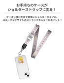 [各種スマートフォン対応]Premium Style ワーナーブラザース ストラップホルダー付きショルダーストラップ(トムとジェリー)