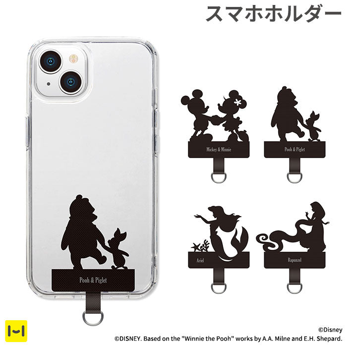 【各種スマートフォン対応】Premium Style ディズニー シルエットストラップホルダー