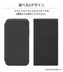 [iPhone 15/15 Pro専用]Premium Style ガラスフリップケース｜スマホケース・スマホカバー・iPhoneケース通販のHamee