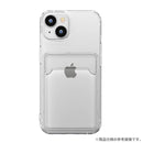 [iPhone 15/15 Pro/14専用]Premium Style ポケット付 TPUケース