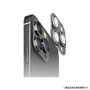 [iPhone 15/15 Pro/15 Plus/15 Pro Max専用]Premium Style 全面保護カメラプロテクター