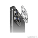 [iPhone 15/15 Pro/15 Plus/15 Pro Max専用]Premium Style 全面保護カメラプロテクター