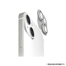 [iPhone 15/15 Pro/15 Plus/15 Pro Max専用]Premium Style 全面保護カメラプロテクター