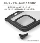 ショルダーストラップが付けやすい透明ケース Premium Style カスタマイズストラップホール クリアタフケース【iPhone 15 Pro専用】