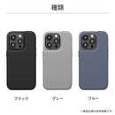 [iPhone 15/15 Pro専用]Premium Style バックフリップケース