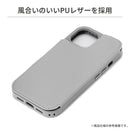 [iPhone 15/15 Pro専用]Premium Style バックフリップケース
