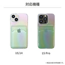 [iPhone 15/15 Pro/14専用]Premium Style ポケット付 TPUケース(オーロラ)