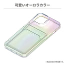 [iPhone 15/15 Pro/14専用]Premium Style ポケット付 TPUケース(オーロラ)