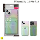 [iPhone 15/15 Pro/14専用]Premium Style ポケット付 TPUケース(オーロラ)